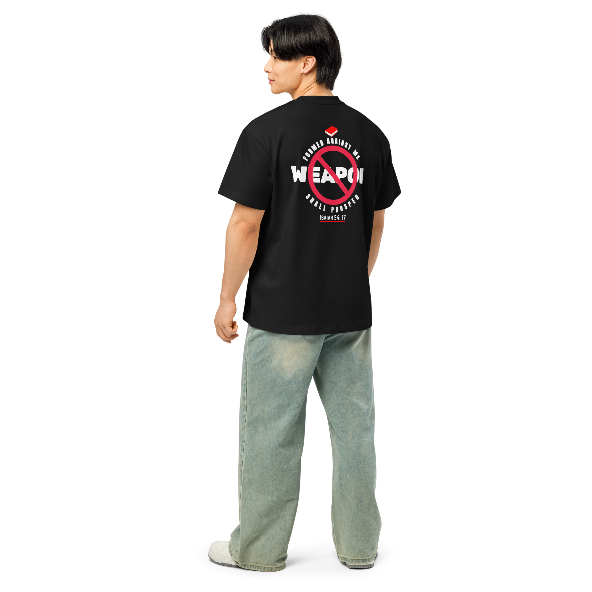 No Weapon - Box Tee - Black